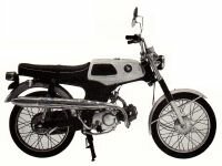 Honda SS50M