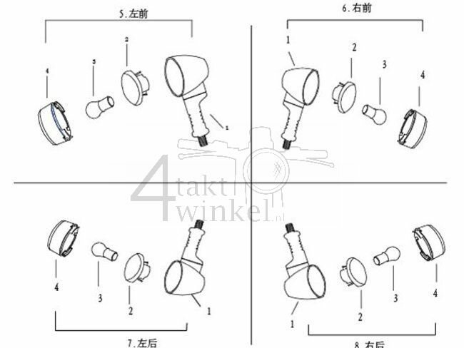F20 - Knipperlichten