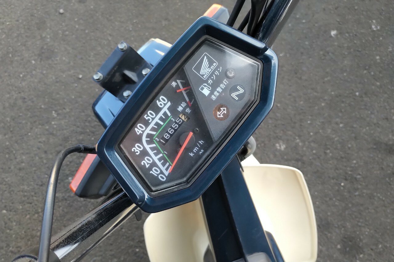 VERKOCHT Honda Chaly, blauw, 18658km