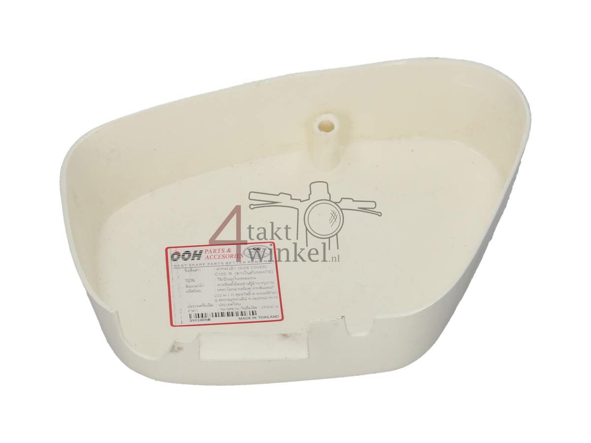 Kapje wit rechts, past op C50 OT, 2e kans product