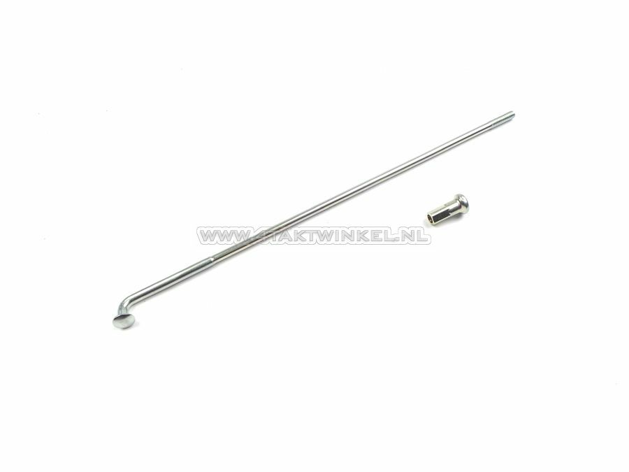 Spaak los 17" achterwiel binnen spaak, origineel Honda