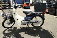 VERKOCHT ! Honda C50 Presscub, metallic blauw, 24280km