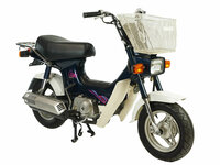 VERKOCHT Honda Chaly, blauw, 18658km