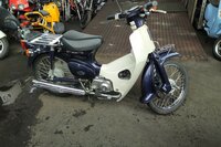VERKOCHT! Honda C50 NT, Japans, Blauw, 5504 km