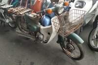 Honda C50 OT, Japans, In onderdelen te koop