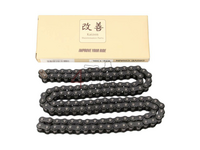 Ketting 428, 124 schakels, A-kwaliteit