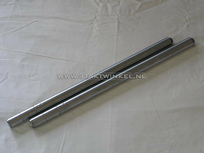 Voorvorkpoot binnen set CB50, met inruil, origineel Honda