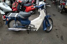 VERKOCHT! Honda C50 NT, Japans, Blauw, 1077 km
