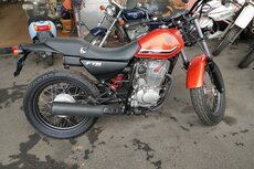 VERKOCHT! Honda FTR223, Japans, Oranje, 4303 km