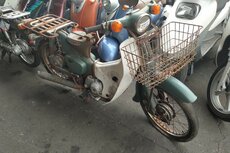 Honda C50 OT, Japans, In onderdelen te koop