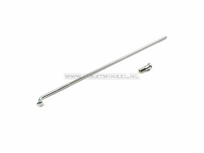 Spaak los 17" achterwiel binnen spaak, origineel Honda