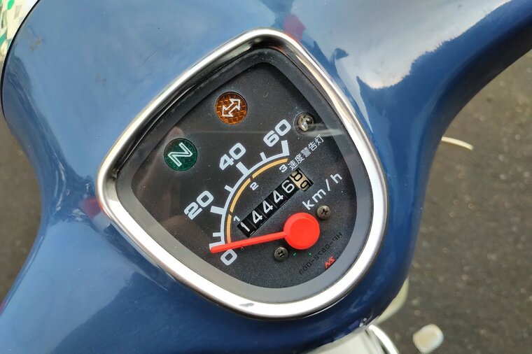 Honda C50 NT, blauw, 14446km. Met Kenteken !