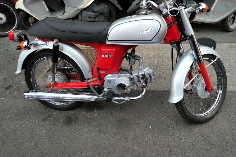 VERWACHT: Honda CD50s Benly, Japans, Rood, 16637 km