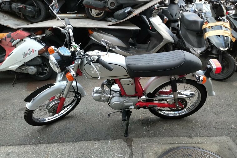 VERWACHT: Honda CD50s Benly, Japans, Rood, 16637 km