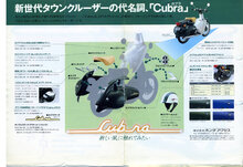 VERKOCHT ! Honda Little Cubra 50, rood, 19851 km, Met Kenteken!