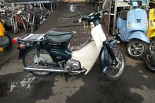 VERWACHT: Honda C90 NT, Japans, Groen, 7042 km