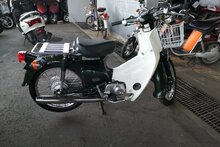 VERWACHT: Honda C50 NT, Japans, Groen, 6167 km