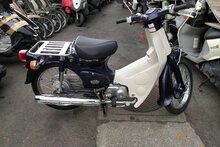 VERWACHT: Honda C50 NT, Japans, Paars, 2777 km