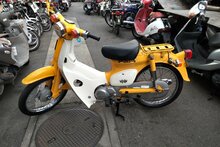 VERWACHT: Honda C50 NT, Japans, Geel, 4358 km