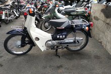 VERWACHT: Honda C50 NT, Japans, Paars, 11623 km