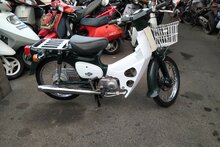 VERWACHT: Honda C50 NT, Japans, Groen, 4945 km