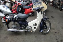 VERWACHT: Honda C50 NT, Japans, Paars, 5191 km