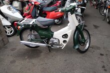 VERWACHT: Honda C50 NT, Japans, Groen, 11148 km