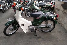 VERWACHT: Honda C50 NT, Japans, Groen, 11148 km