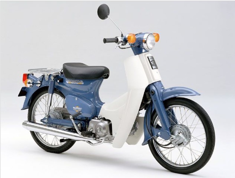 Honda C50 Super Cub STD 1996