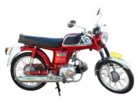 Honda CD50H