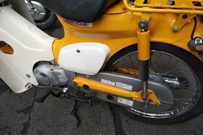VERWACHT! Honda C50 NT Japans, geel, 10118 km