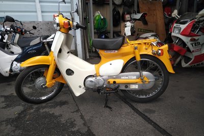 VERWACHT! Honda C50 NT Japans, geel, 10118 km