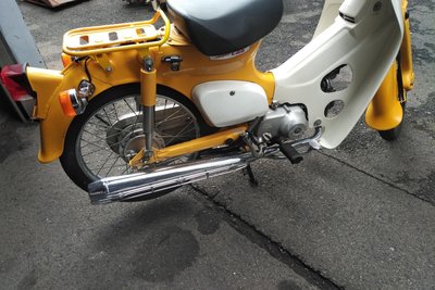 VERWACHT! Honda C50 NT Japans, geel, 10118 km