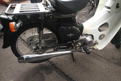 VERWACHT! Honda C50 NT Japans, groen, 4756 km