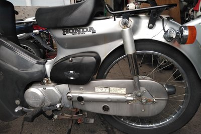VERWACHT! Honda C50 NT Japans, zilver, 12274 km