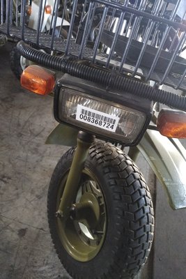 VERWACHT! Honda Motra, Japans, 6342 km