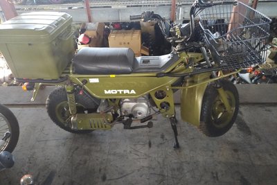 VERWACHT! Honda Motra, Japans, 6342 km