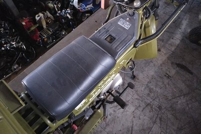 VERWACHT! Honda Motra, Japans, 6342 km