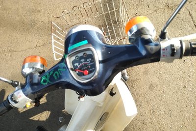 VERWACHT! Honda C50 NT Japans, blauw, 8860 km