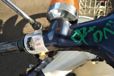 VERWACHT! Honda C50 NT Japans, blauw, 8860 km