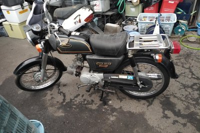 VERWACHT! Honda CD50, Japans, 11706 km