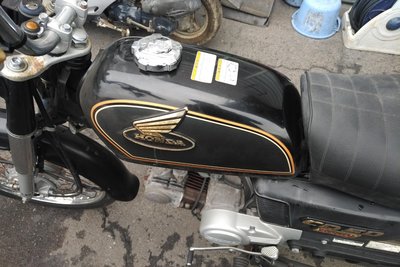 VERWACHT! Honda CD50, Japans, 11706 km