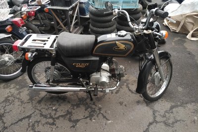 VERWACHT! Honda CD50, Japans, 11706 km