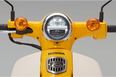 Honda Supercub, Nieuw, 2020, Geel