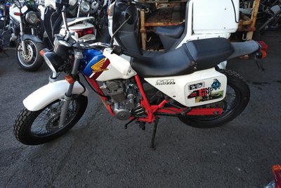 VERWACHT! Honda FTR223, Japans, 4908 km