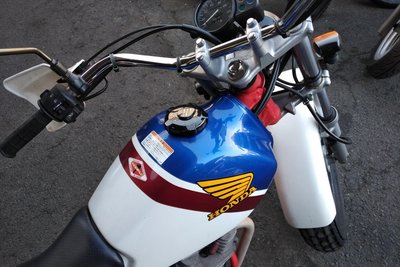 VERWACHT! Honda FTR223, Japans, 4908 km