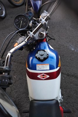 VERWACHT! Honda FTR223, Japans, 4908 km