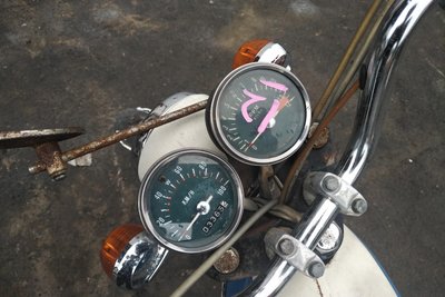 VERWACHT! Honda CB50 K1, Japans, 3365 km