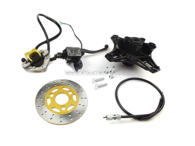 Voorvork compleet, Dax, 30mm, standaard Skyteam, zwart