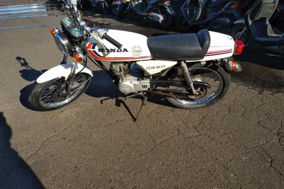 VERWACHT! Honda CB50 JX, Japans, 37095 km